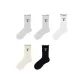 2 Light Gray, White, Khaki, Black