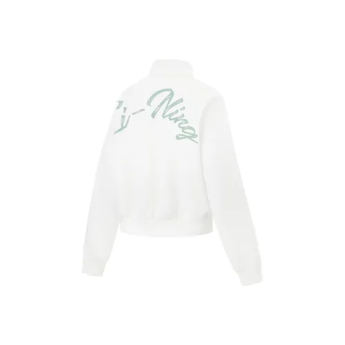 LiNing Fitness Series Sweatshirt Women's Standard White