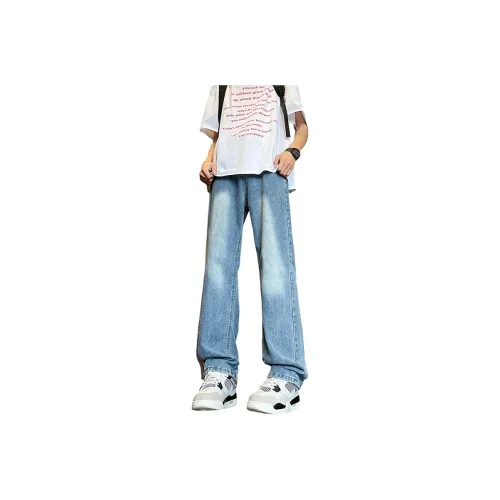 FASTFISH Jeans Unisex Blue