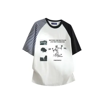 FAX FOR FMACM x For People T Shirt Unisex