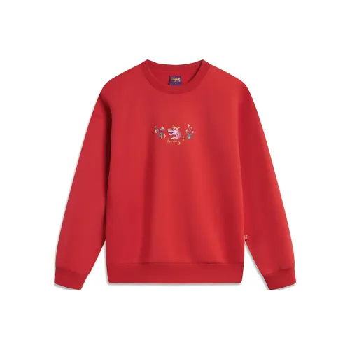 LiNing Rijin Doujin Collection Sweatshirt Women's Vermilion