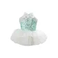 Green White/M