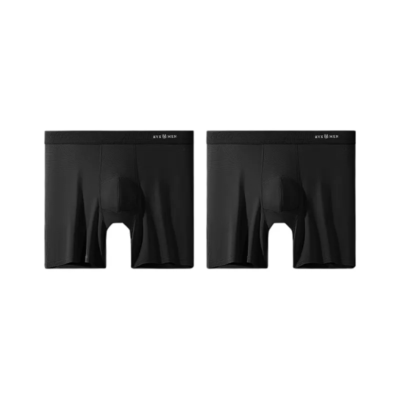 H YXIANG Underpants Men's Combo Set-12