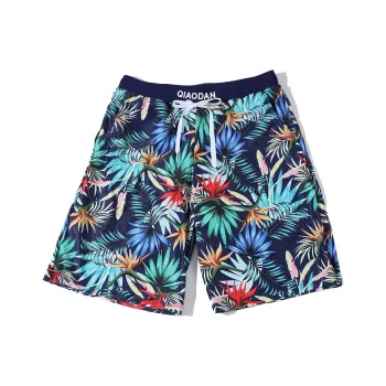 QIAODAN Swimming Shorts Men's Navy Blue