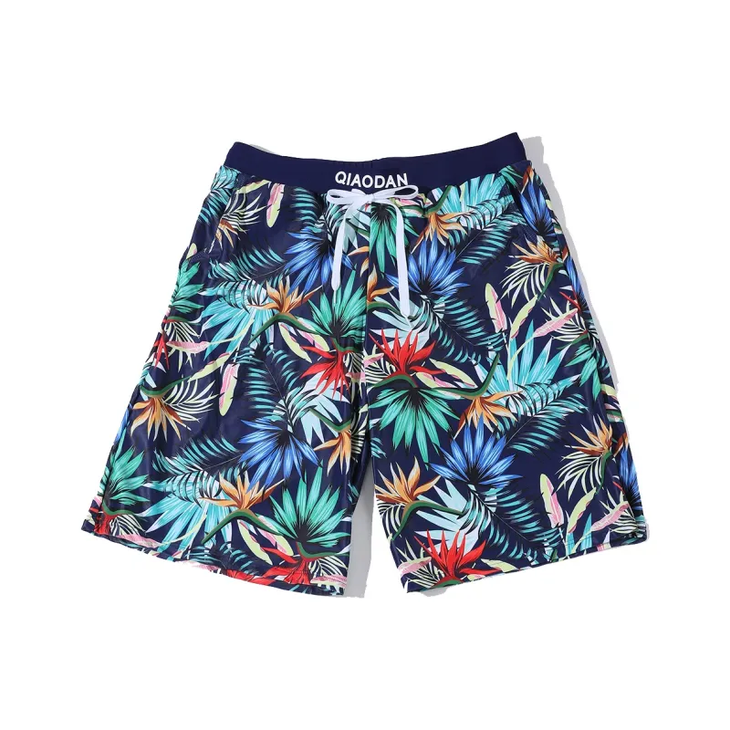 QIAODAN Adults Swimming Shorts Men's Navy Blue-0