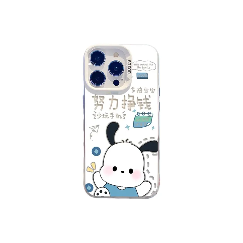 HASEE Phone Cases-2