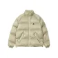 BEIGE/Beige