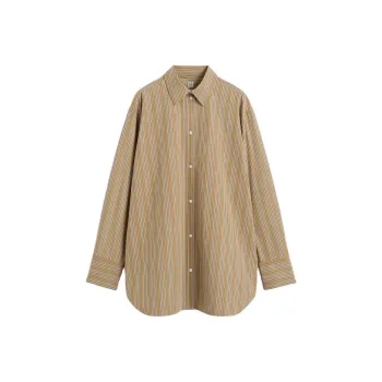 TOTEME Striped Buttoned Shirt