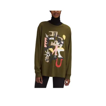 Lululemon Team Canada Collection All Yours Collection T-Shirt Women's Moss Green
