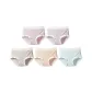 White Peach Pink+Light Gray Purple+Milk Coffee+Milk Orange+Lake Blue (5 Pack)