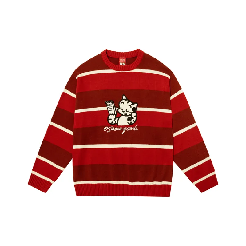 Checkitout x YUANTIANZHI Sweatshirt Unisex-6