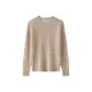 Beige Apricot