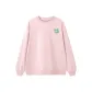 Smoke Pink