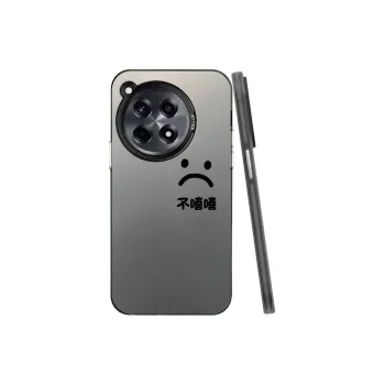 YIBAOBAO Phone Cases