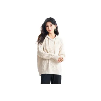 Coredorm Knitwear Women's Beige