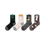 King of Quirky-Wool 4 Pack[Thermal Sheep Wool]
