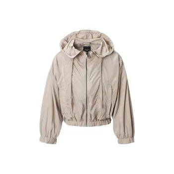 WEEKEND MaxMara Jackets & Coats Women's Beige