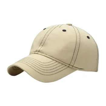MEETSUNNY Polyester Baseball Caps Unisex