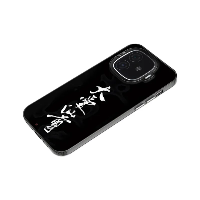 Baochengbao Phone Cases-6