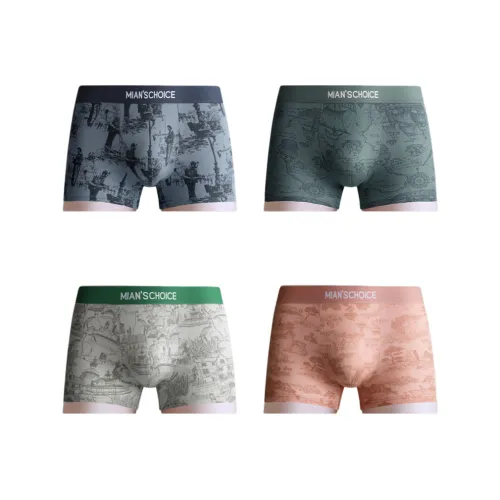 LUYOUYE Underpants Men's 4 Pack