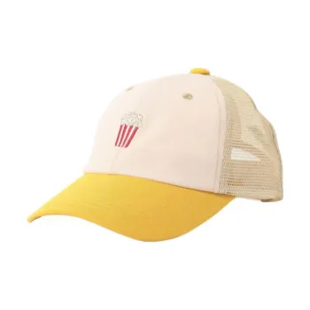 Beams Cotton, Polyester, Rayon, Recycled Fiber, Polyurethane Baseball Caps Kids' Yellow