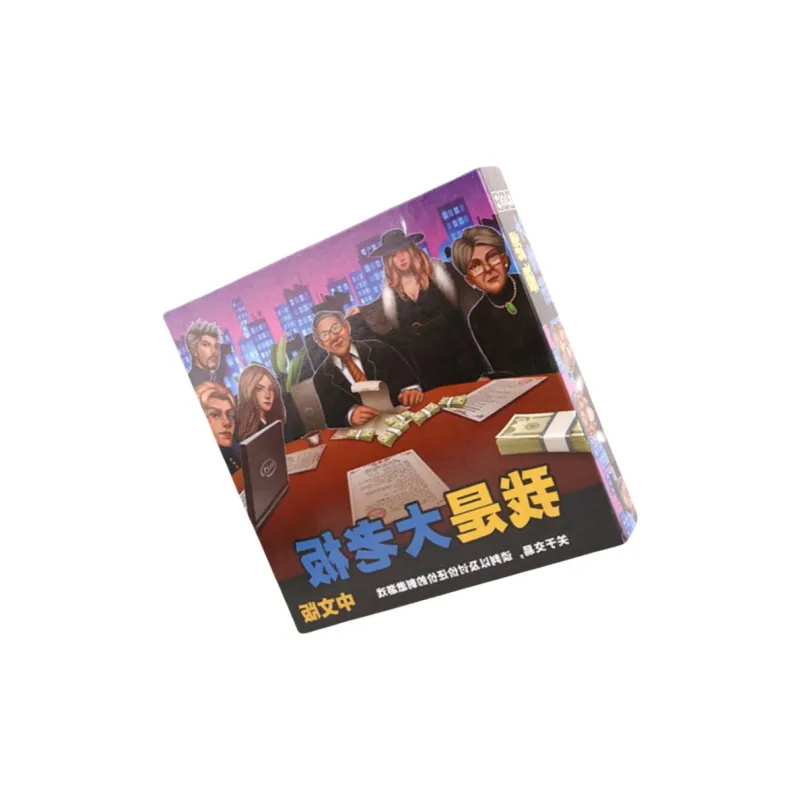LEHUI TOYS I Am The Boss Business Management, Trading, Negotiation, Casual Party Card Game Board Games-1