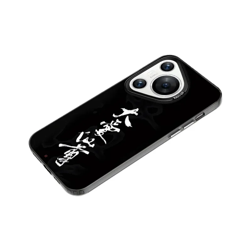 Baochengbao Phone Cases-6