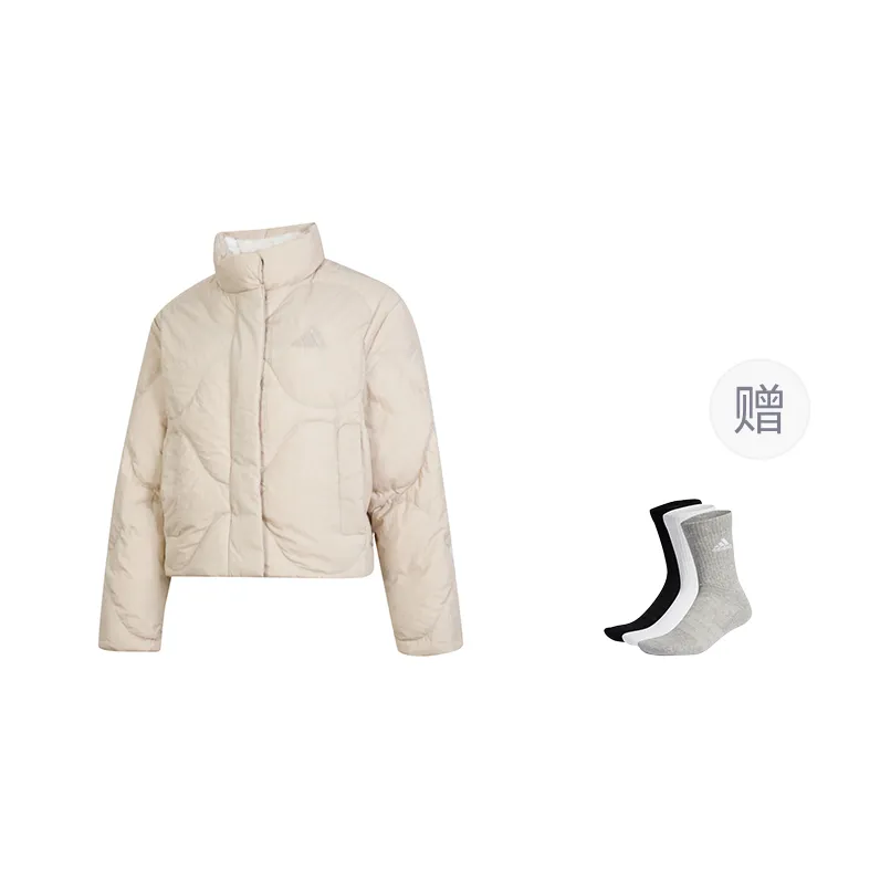 Adidas FW24 Down Jacket Women's Light Brown-3