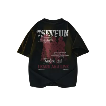 7 SEVFUN T Shirts Unisex