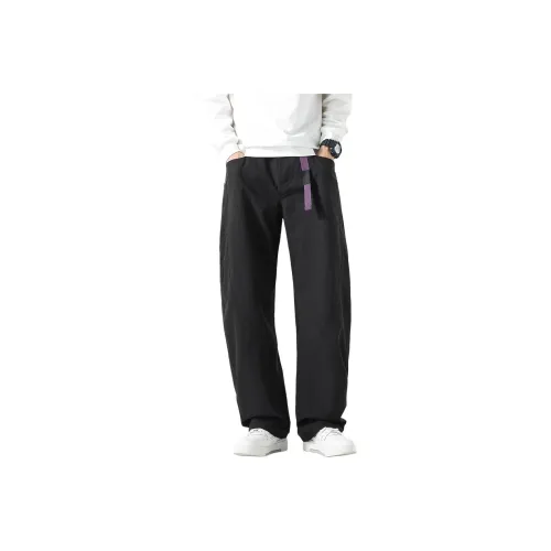 SIL VITIN Casual Pants Unisex
