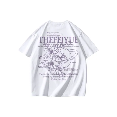 Feiyue T Shirts Unisex