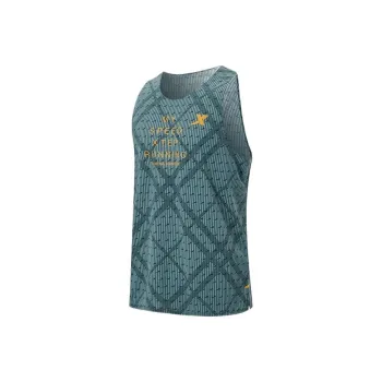 XTEP SS25 Tank Top Men's Dark Brick Gray