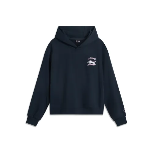 LiNing Sports Life Collection Sweatshirt Women's Outer Space Blue