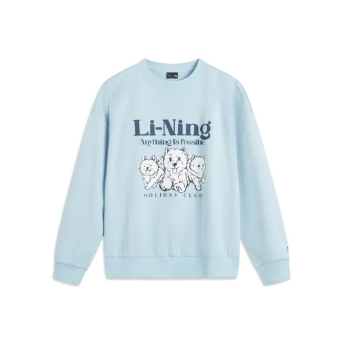 LiNing Sports Life Collection Sweatshirt Women's Clear Spring Blue