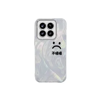 TUNAMEI Phone Cases