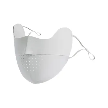 Yi Bu Kang Polyamide Sun Protection Masks Unisex
