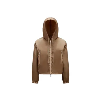 Moncler Vernois Hooded Jacket Khaki