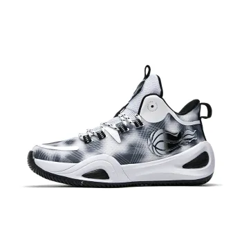 QIUTEXIONG Cushioning, Slip Resistant, And Abrasion Resistant Mid Top Basketball Shoes Unisex
