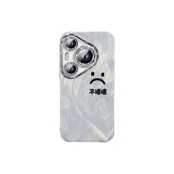 TUNAMEI Phone Cases