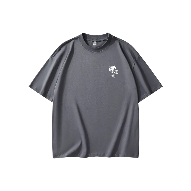 Menglaini T Shirts Unisex-6