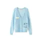 Baby Blue