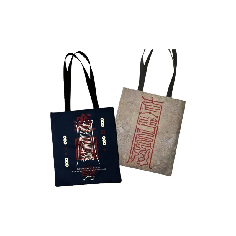 RABBITUU Canvas Bag, Shoulder Bag Small Size Unisex Taoist Ink Words-1