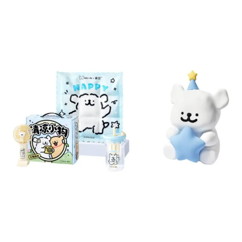 YANCANG x Line Puppies Cartoon Style Summer Practical Water Cup Glass Straw Cup Handheld Fan Ice Mat Set-9