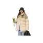 Light Beige Apricot (24 Winter)
