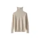 Undyed Gray Beige