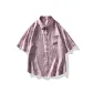 Pink Purple