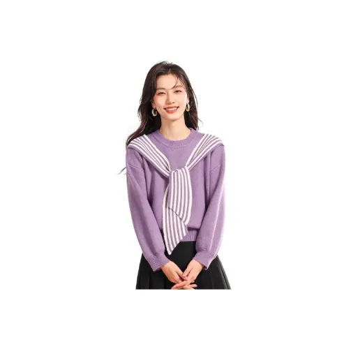 Coredorm Knitwear Women's Purple