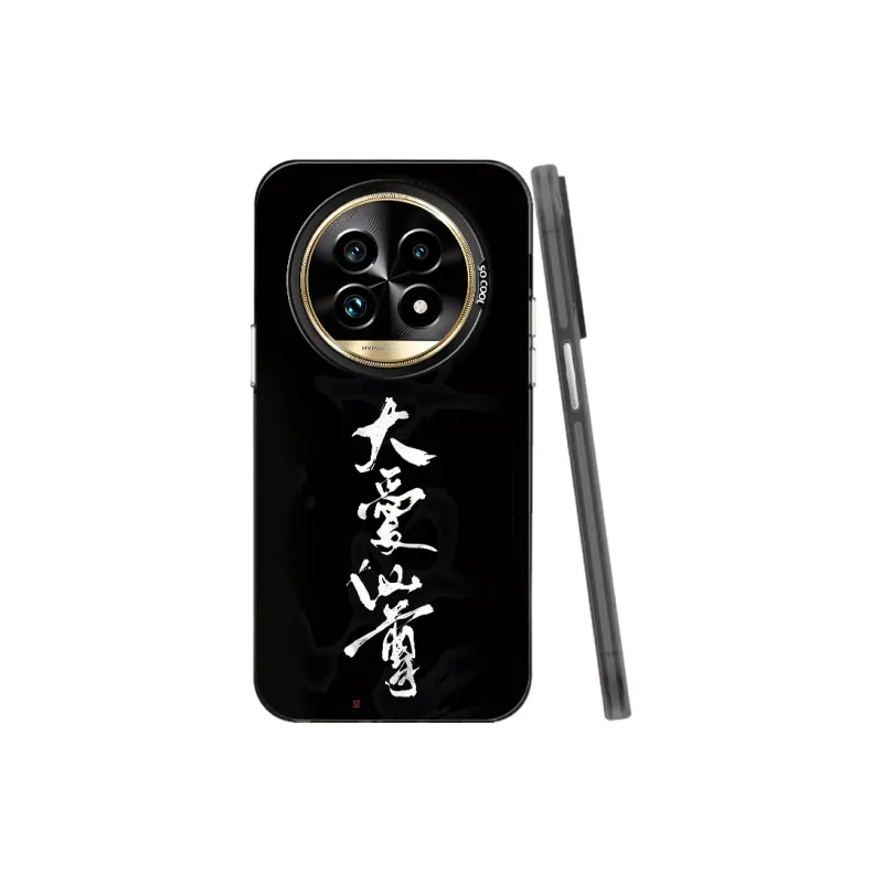 Baochengbao Phone Cases-5