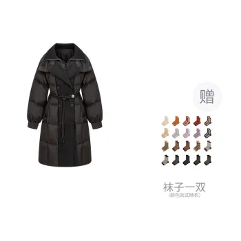 ERAL Down Jackets Women's