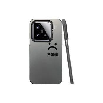 YIBAOBAO Phone Cases